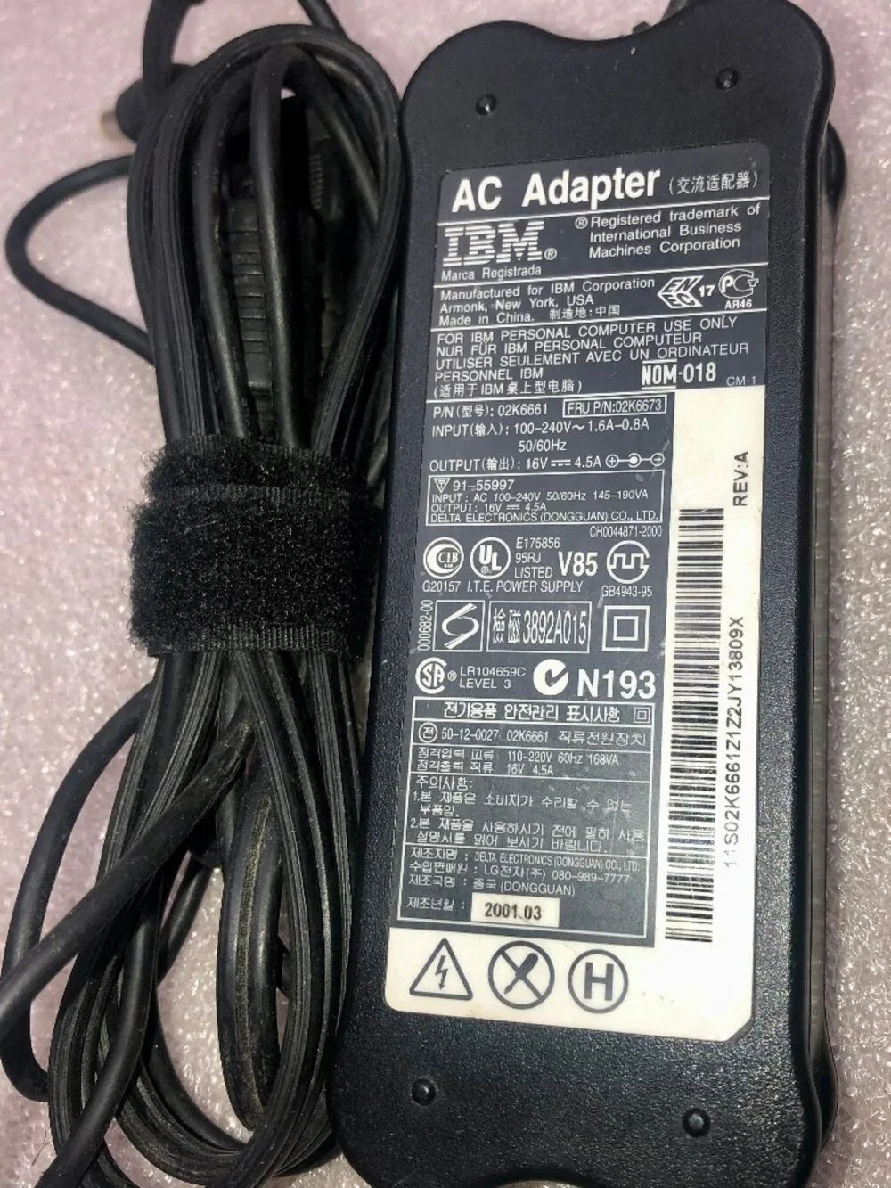 Genuine OEM IBM Lenovo ThinkPad AC Adapter 16V 4.5A 02K6661 Power Supply Charger